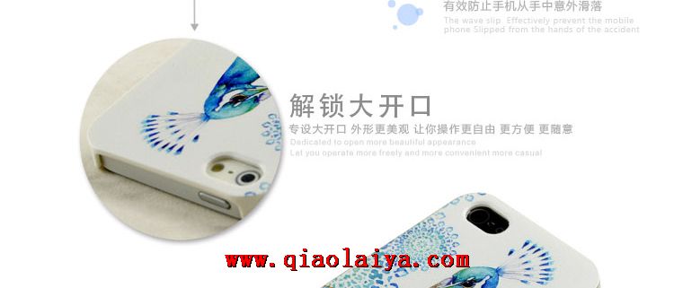 Pomme iphone5/5S relief peint téléphone coque de modèle de paon Housse de protection