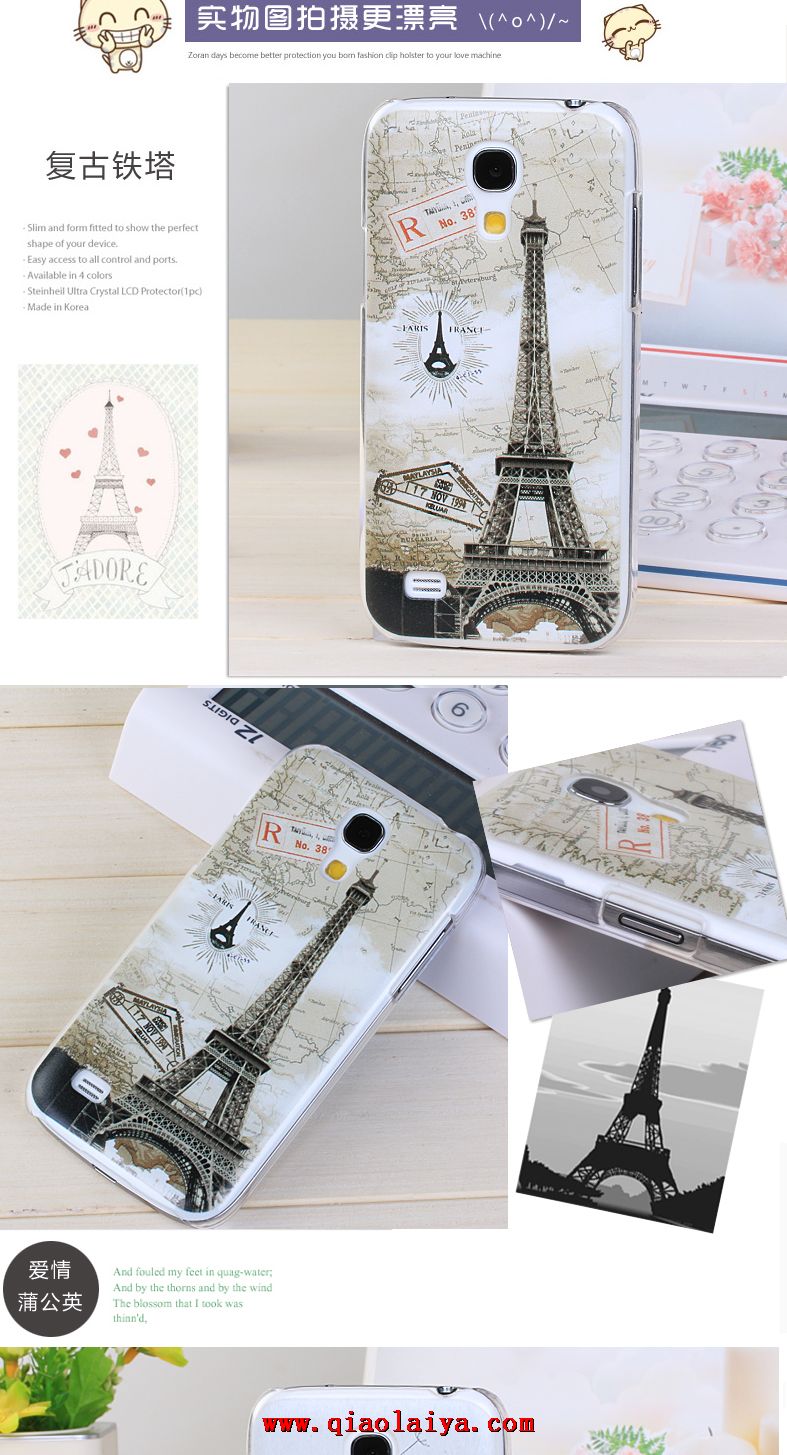 Samsung Galaxy S4 Mini Tour Eiffel peint coque de protection ...