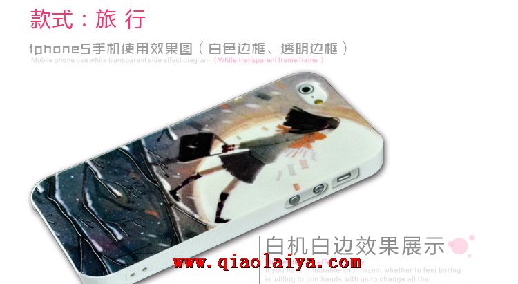 iPhone 5/5s peint reliefs téléphone portable enveloppe de coque de protection