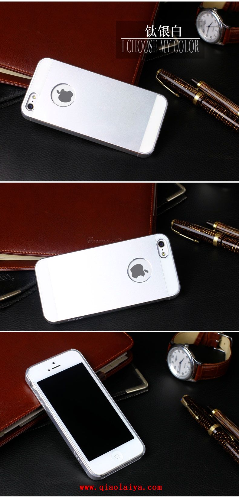 étui de téléphone de métal iphone5s téléphone mobile fixe 5s d'Apple ultraminces or de coque