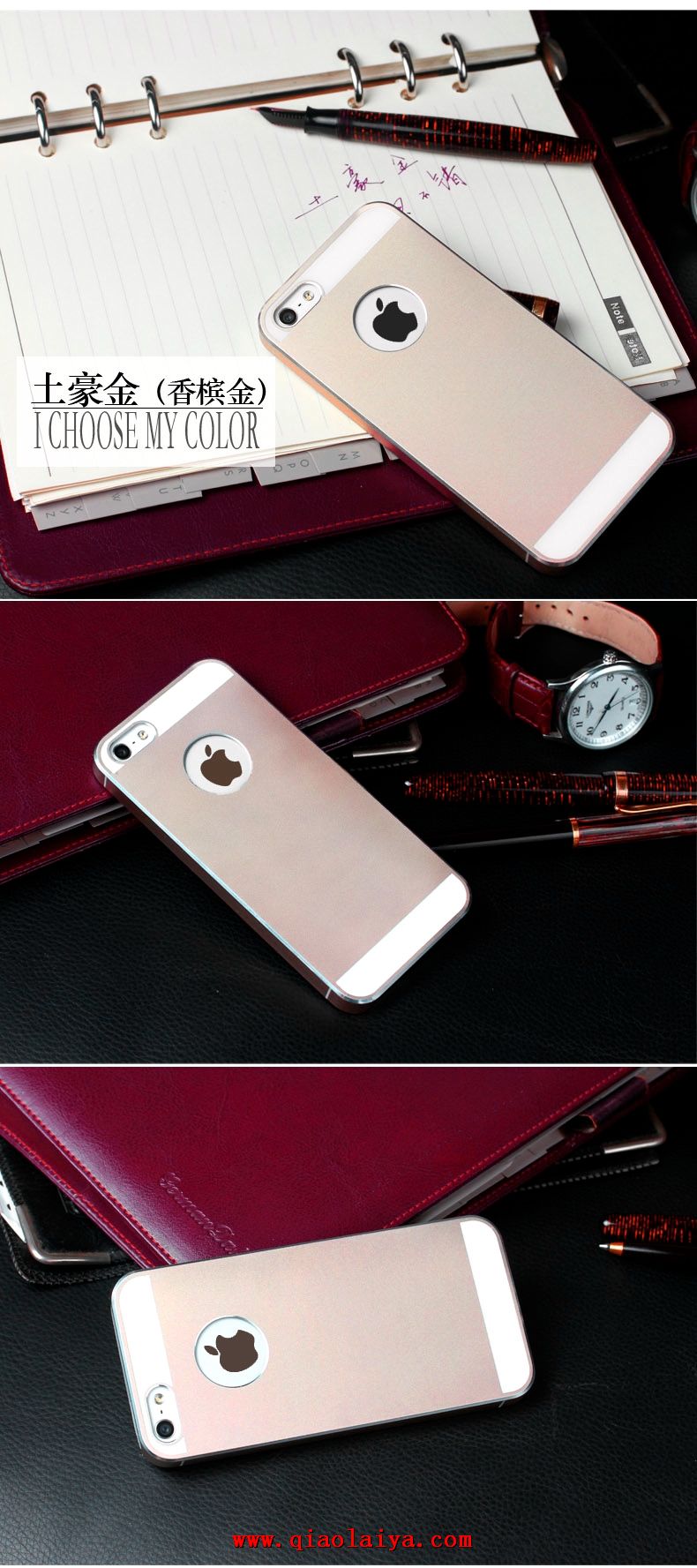 étui de téléphone de métal iphone5s téléphone mobile fixe 5s d'Apple ultraminces or de coque