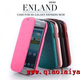 Coque Rose Samsung Galaxy Express Étui en cuir coquilles Cyan téléphonie mobile ensembles de i8730