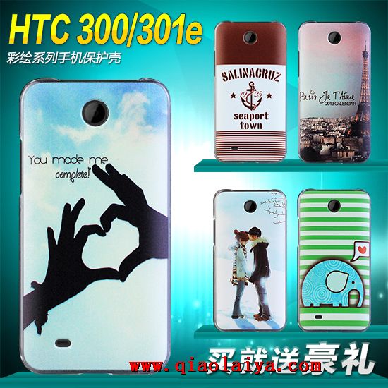 HTC Desire 300 peint coque de protection portable personnalisé classique de 301e qualité