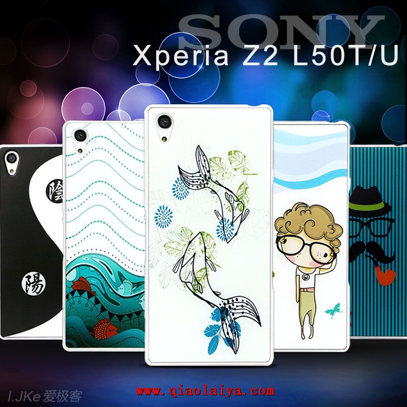 Sony Xperia Z2 laiteux coquille de téléphone Coque de sécurité Slim L50t