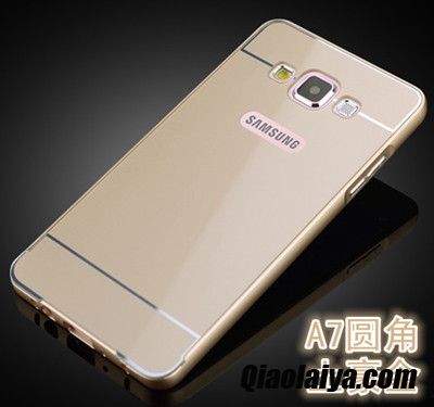 Coque Pour Samsung Galaxy A7 En Vente, Coques Samsung Galaxy A7 Résistance Chute, Etui Site Pour Coque Blanc