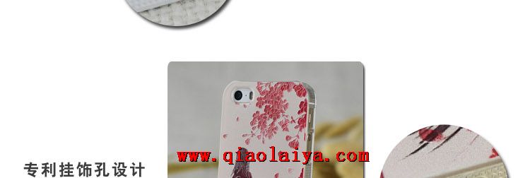 Apple beauté antique téléphone de secours coque iPhone 5/5s peinture housse