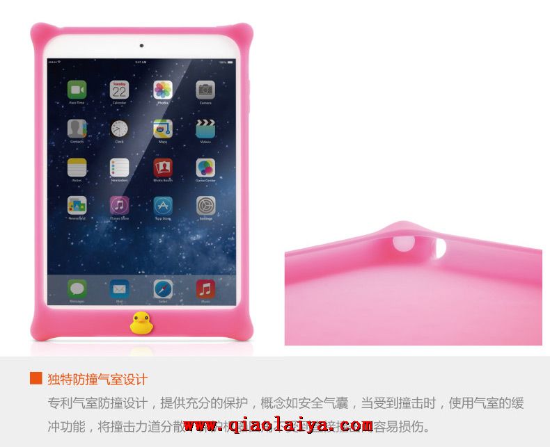 Apple iPad Mini2 Retina rose coque mignon Housse en silicone