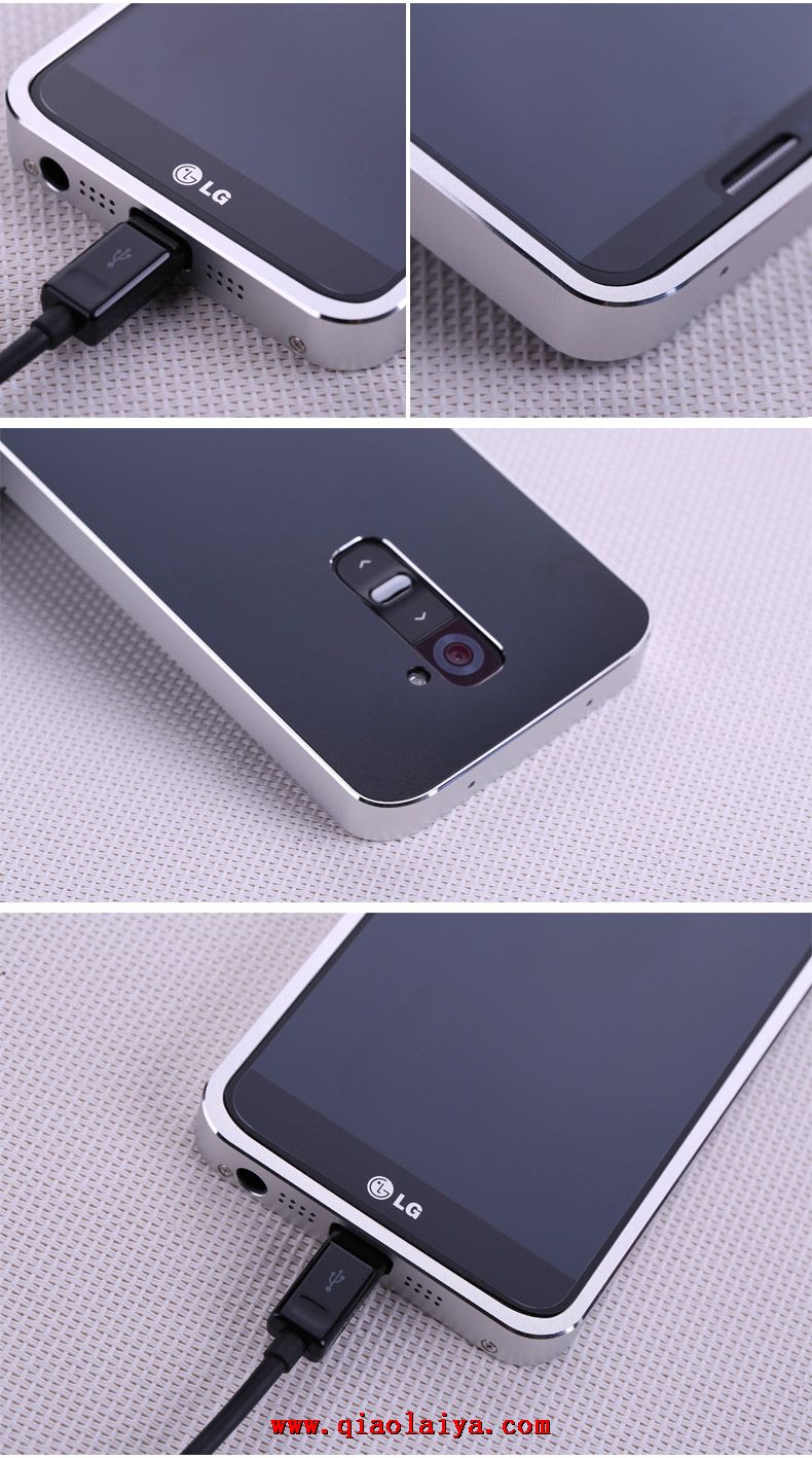 Couvercle LG Optimus G2 métallique téléphone mobile coque protectrice Cadre de protection en métal arrière