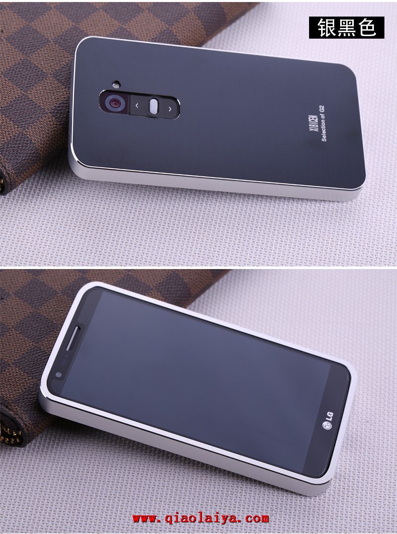 Couvercle LG Optimus G2 métallique téléphone mobile coque protectrice Cadre de protection en métal arrière