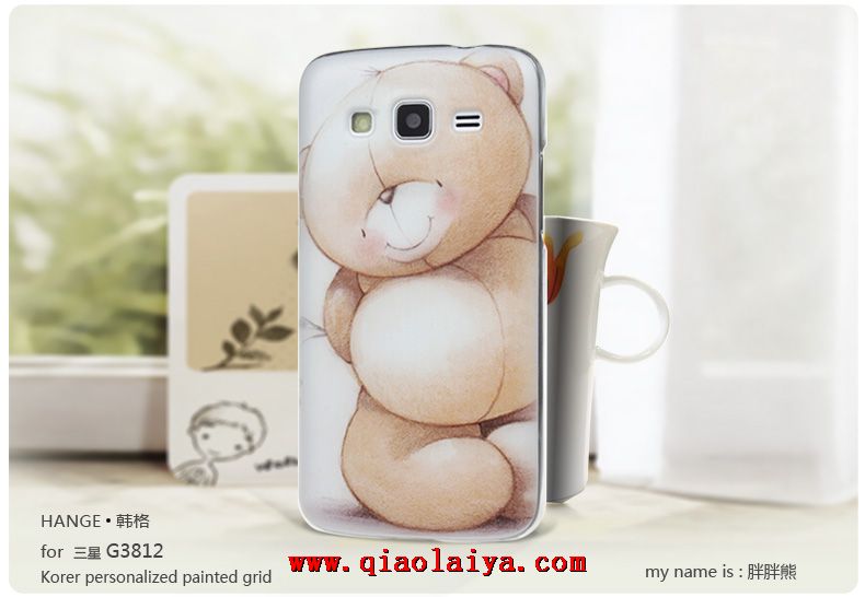 Galaxy Core Advance Ultra-mince de protection cartoon coque Samsung I8580 peintes téléphone portable ensembles