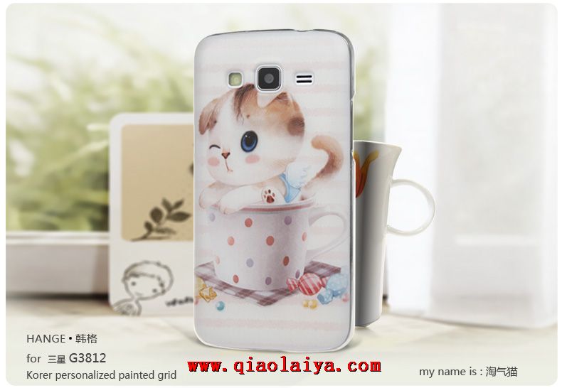 Galaxy Core Advance Ultra-mince de protection cartoon coque Samsung I8580 peintes téléphone portable ensembles