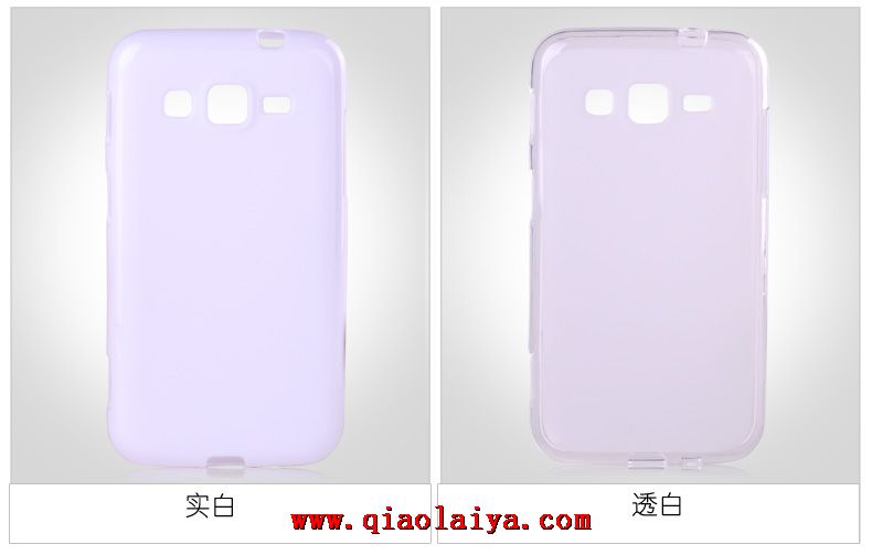 Galaxy Core Advance téléphone de coque givré Samsung I8580 Housse en silicone transparent