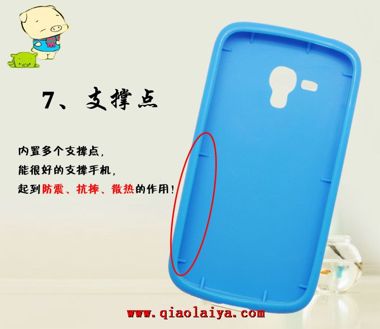 Galaxy Core Dous Capot de protection pur bleu et rouge Samsung i8268 téléphone coque