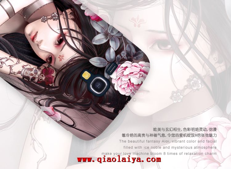 Galaxy Core Dous non-traditionnels Samsung I8262 ensembles de coque du mobile manchon de protection de peints