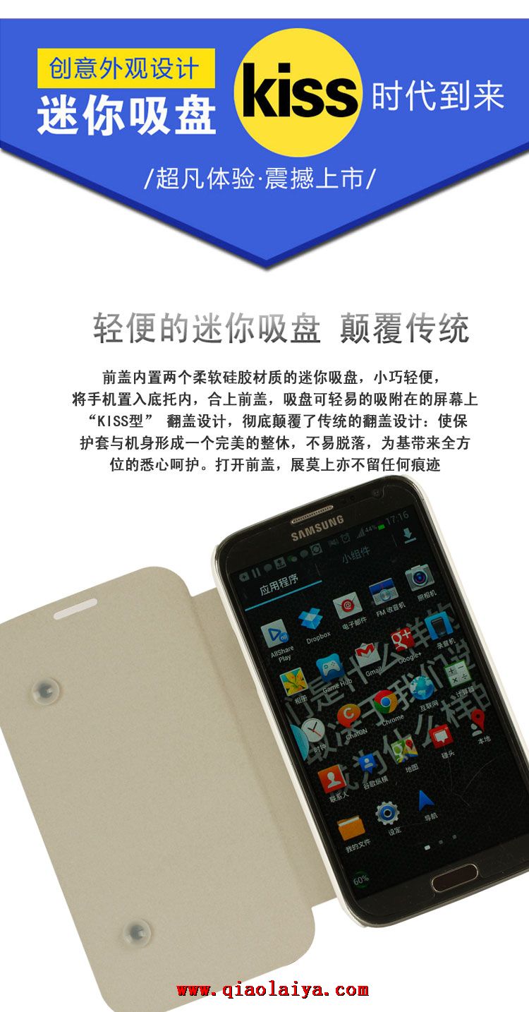 Galaxy Note 2 Coque de protection Samsung N7100 ensembles de étui en cuir de téléphone portable