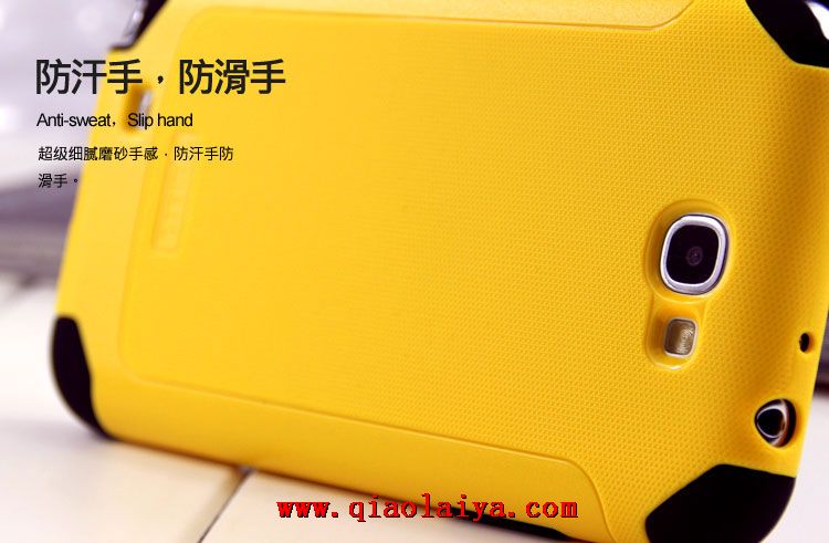 Galaxy Note 2 coque du mobile jaune Samsung N7100 ensembles de Housse en Silicone