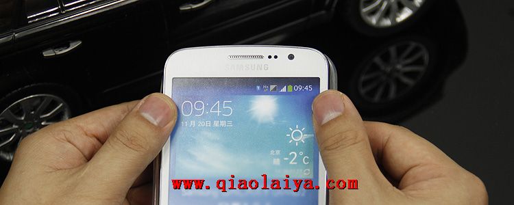 Galaxy Note 2 coque peinte Samsung N7100 bordure tout Housse en Silicone