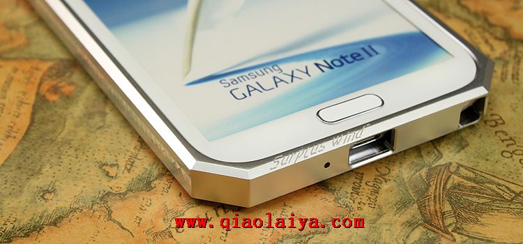 Galaxy Note 2 phone or Coque de Samsung N7100 métal manchon de protection
