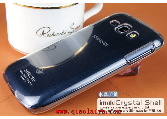 Galaxy base Dous coque lumineux superbe Coque de protection invisible transparent Samsung I8262 coque