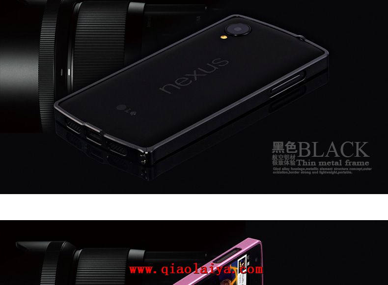 Google Nexus 5 ultra-mince en métal manchon de protection LG E980 cadre de protection