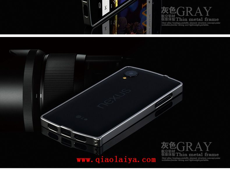 Google Nexus 5 ultra-mince en métal manchon de protection LG E980 cadre de protection