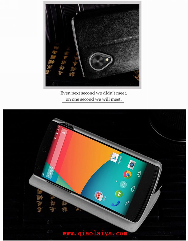 Google Nexus5 réveiller coque de protection pure LG E980 dormance étui