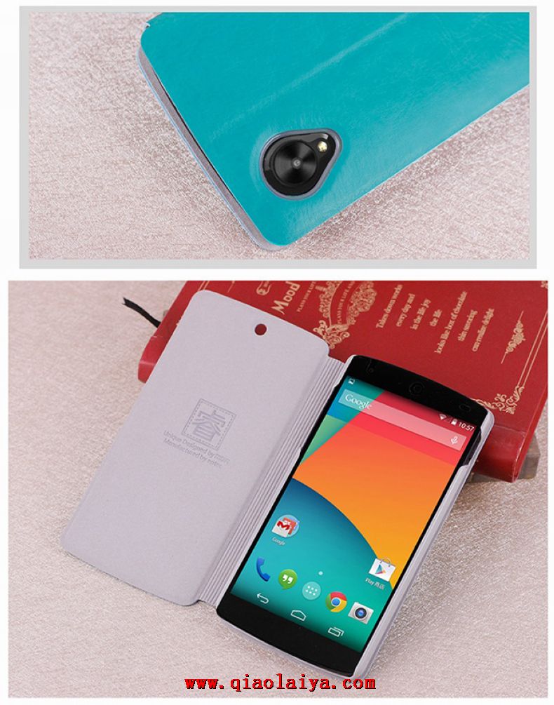 Google Nexus5 réveiller coque de protection pure LG E980 dormance étui