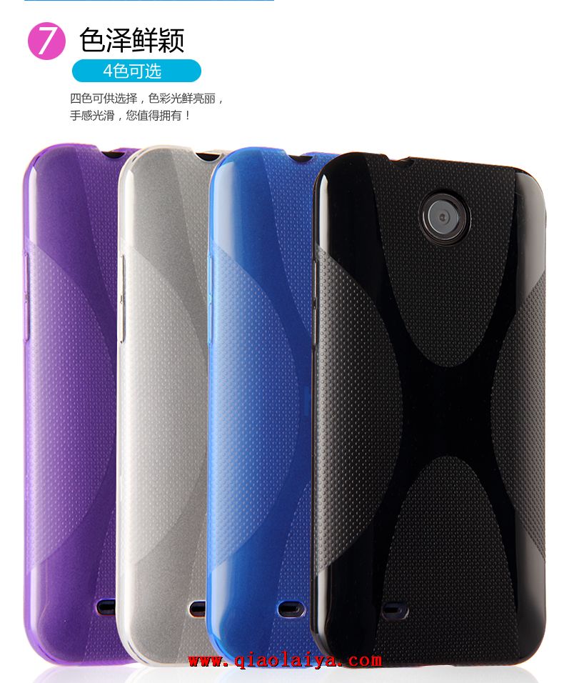 HTC Desire 300 bordure translucide parfait téléphone de coque de protection personnalisé Noir