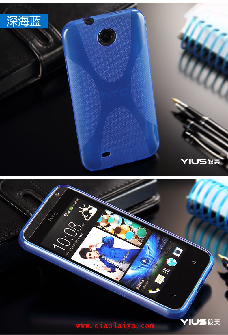 HTC Desire 300 bordure translucide parfait téléphone de coque de protection personnalisé Noir