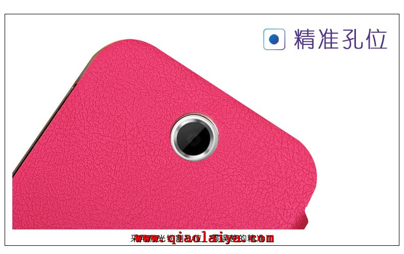 HTC Desire 310 clapet mince Coqe Mobile de protection Étui en cuir rouge