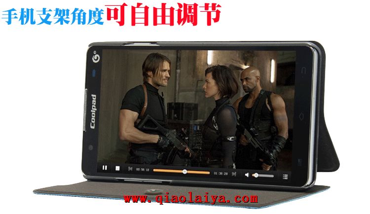 HTC Desire 310 silicone étui en cuir portable D310w bleu rose coque mobile personnalisé