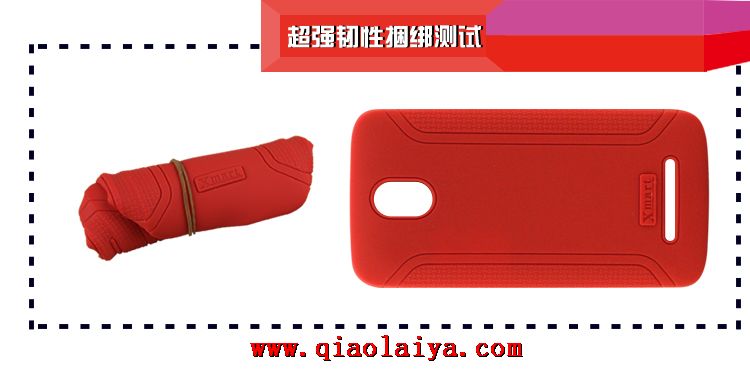 HTC Desire 500 silicone coque rouge Etui Housse personnalité
