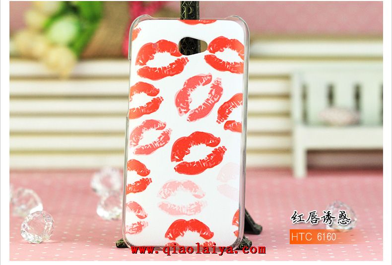 HTC Desire 601 coque en silicone transparent arrière peinte