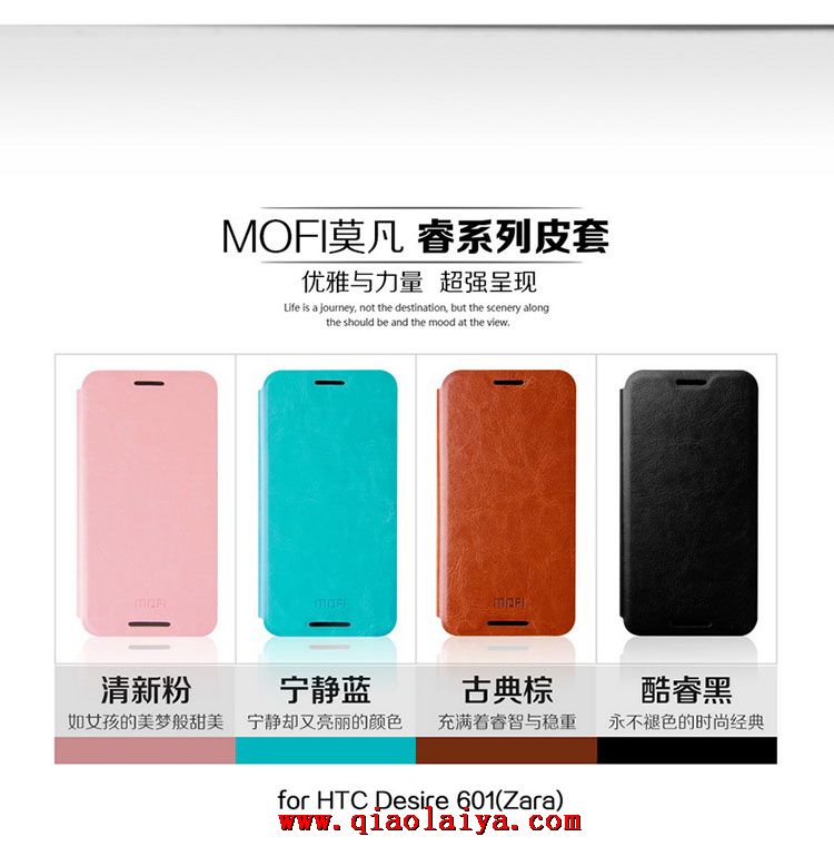 HTC Desire 601 de haute qualité étui en cuir brun téléphone rose