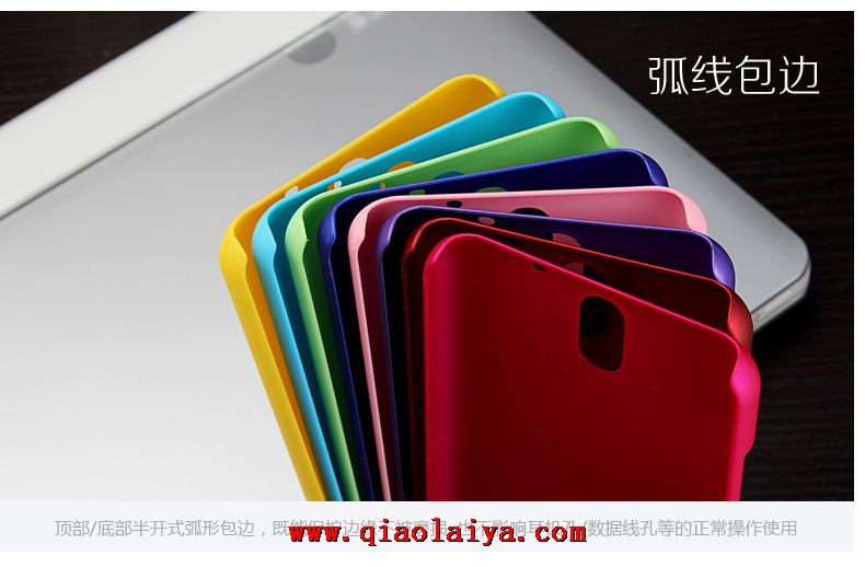 HTC Desire 610 mat rouge Coque coque portable ensembles blanc brillant
