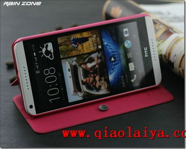 HTC Desire 816 blanc housse de portable Étui en cuir rose
