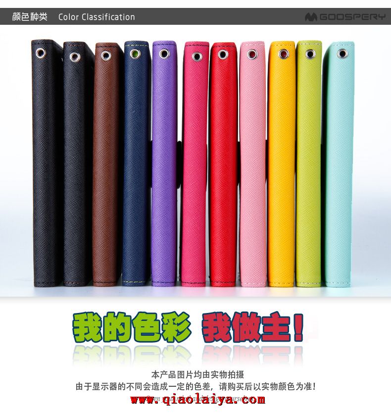 HTC Desire 816 silicone coque de protection vertes fraîches ensembles portable
