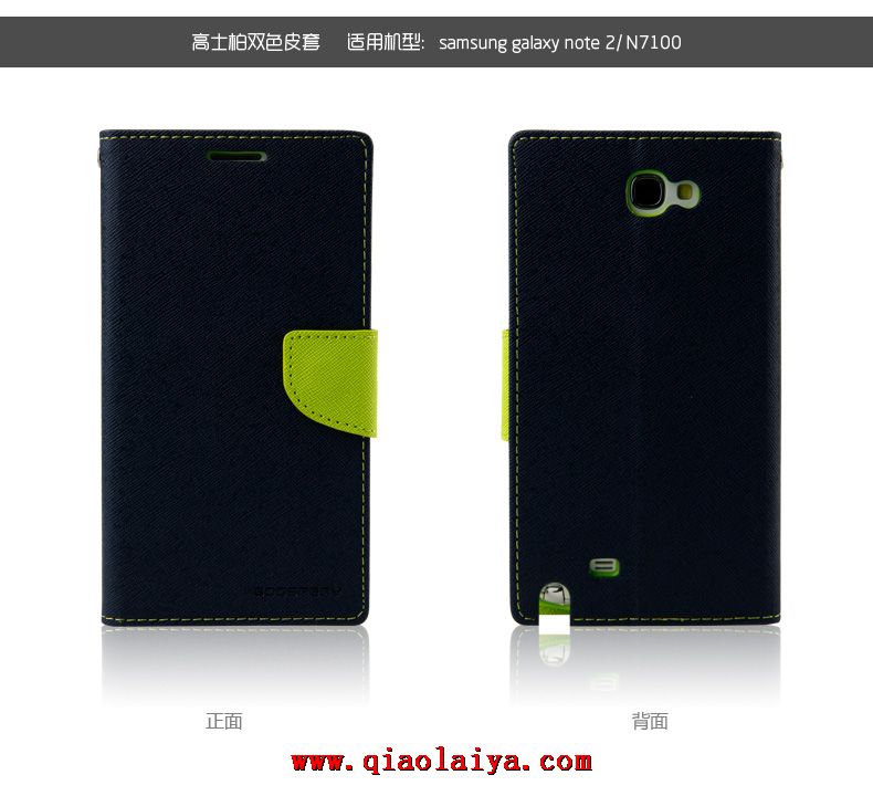 HTC Desire 816 silicone coque de protection vertes fraîches ensembles portable