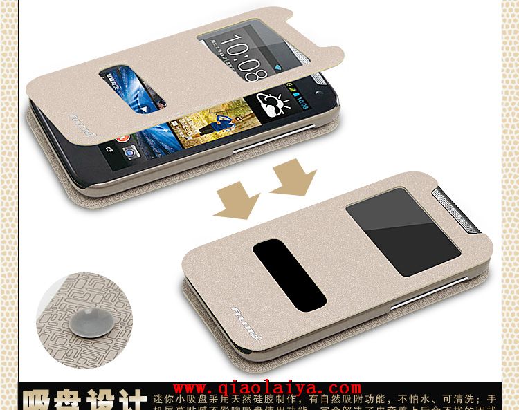 HTC Desire cuir 310 Valeur de soie cas de téléphone portable personnalisé coque