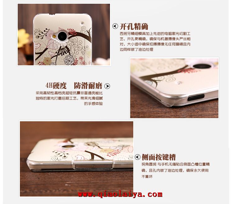 HTC ONE M7 peinture coque portable téléphone mince Personnalité 801E manchon de protection
