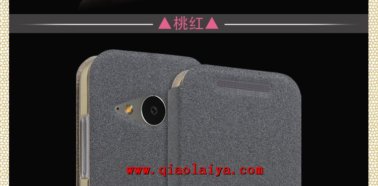 HTC ONE M8 Mini Grain cuir X720D Sands blanc bleu téléphone coque