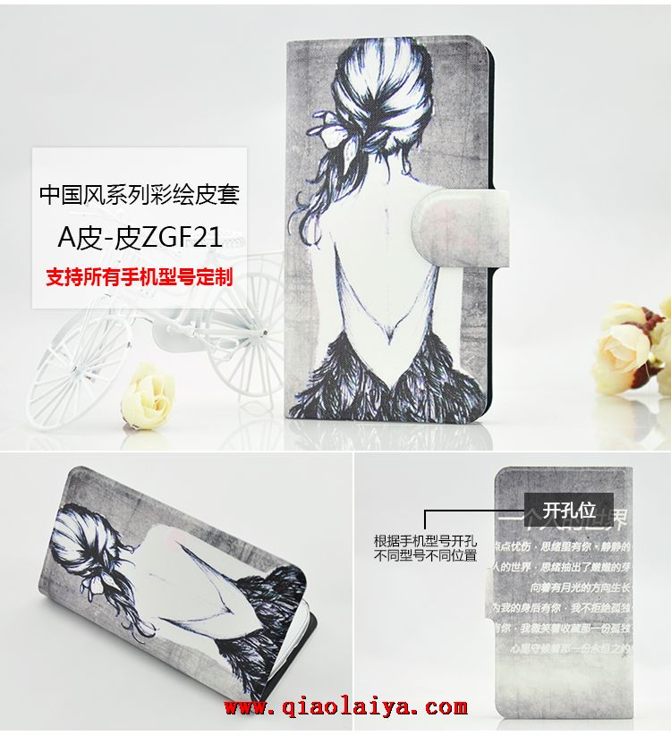 HTC ONE M8 Mini X720D téléphone de protection en cuir prune manches Rétro Coque Mobile de style chinois
