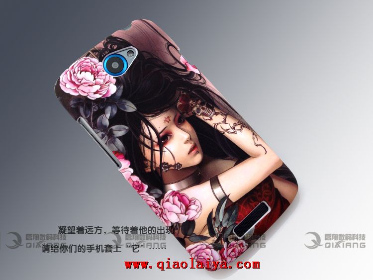 HTC ONE S Creative téléphone de coquille lumineuse Z560E dépoli manchon de protection