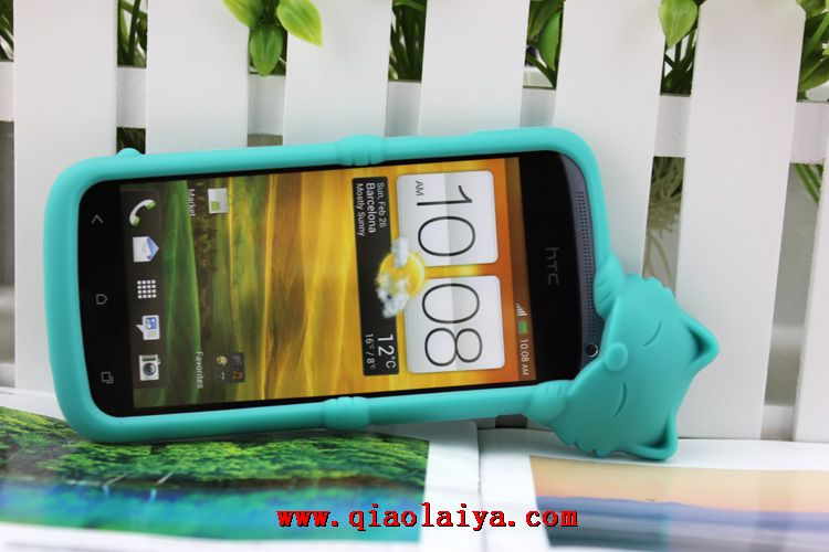 HTC ONE S minou coque de protection téléphone Z520E étui en silicone coquille souple