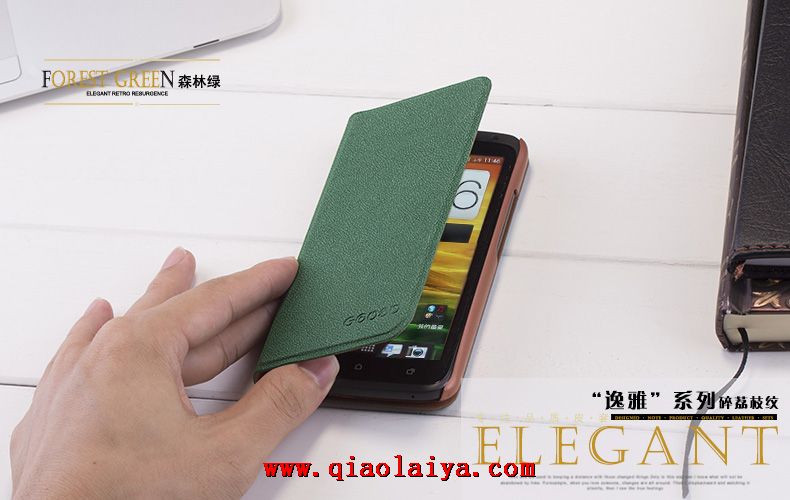 HTC ONE X téléphone étui en cuir S720e S720T clapet vert coque protectrice