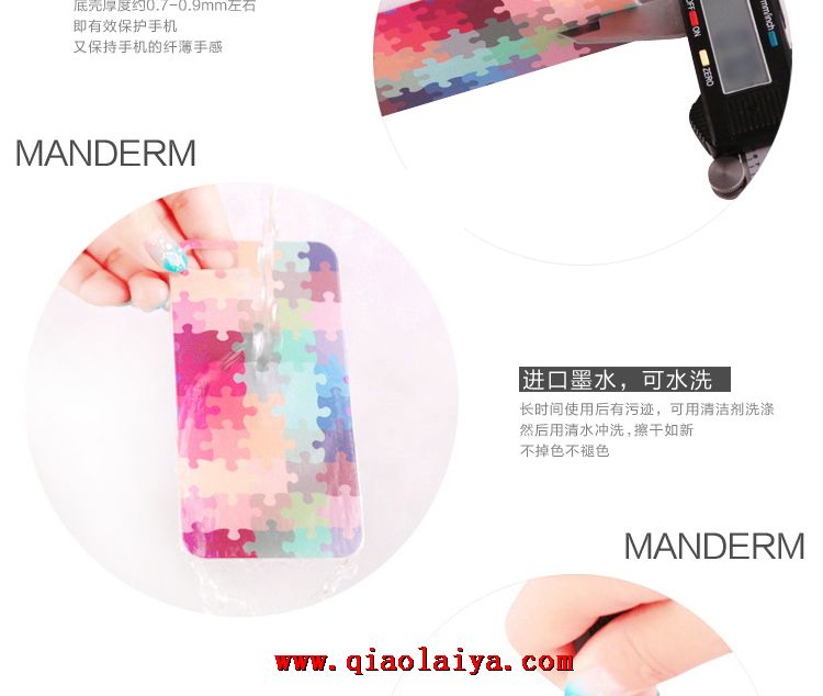 HTC One M7 Floral portable peint coque Protection Chine beau ensembles