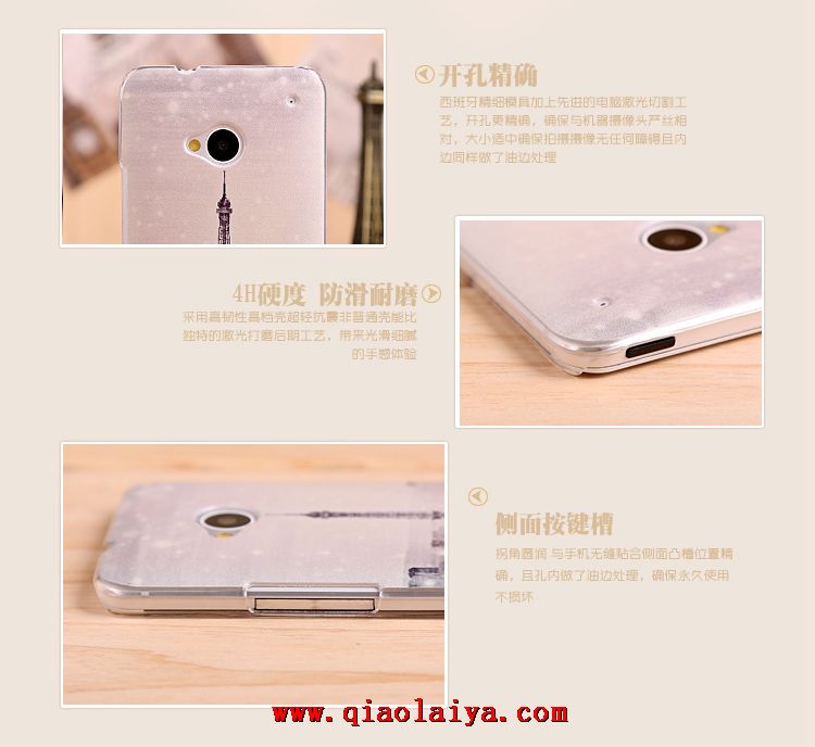 HTC One M7 Tour Eiffel peint coque portable portable personnalisé manchon de protection