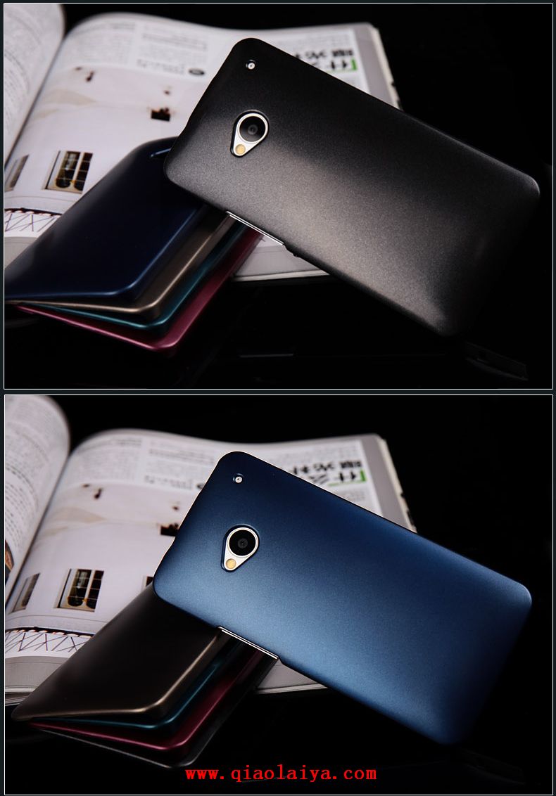 HTC One M7 téléphone mince coque Housse de protection M7802T/W/D métallique