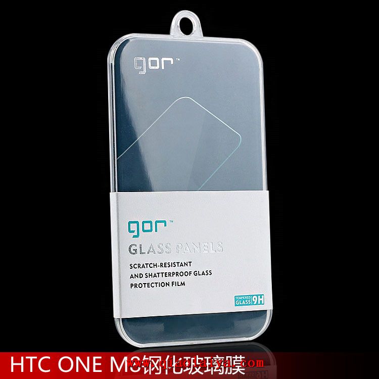 HTC One M8 Modèle Star portable coque de protection Personnalisé portable plastique étui