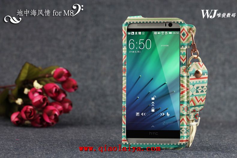 HTC One M8 cordon rétro housse de portable Colorée Personnalisé de coque de Téléphone